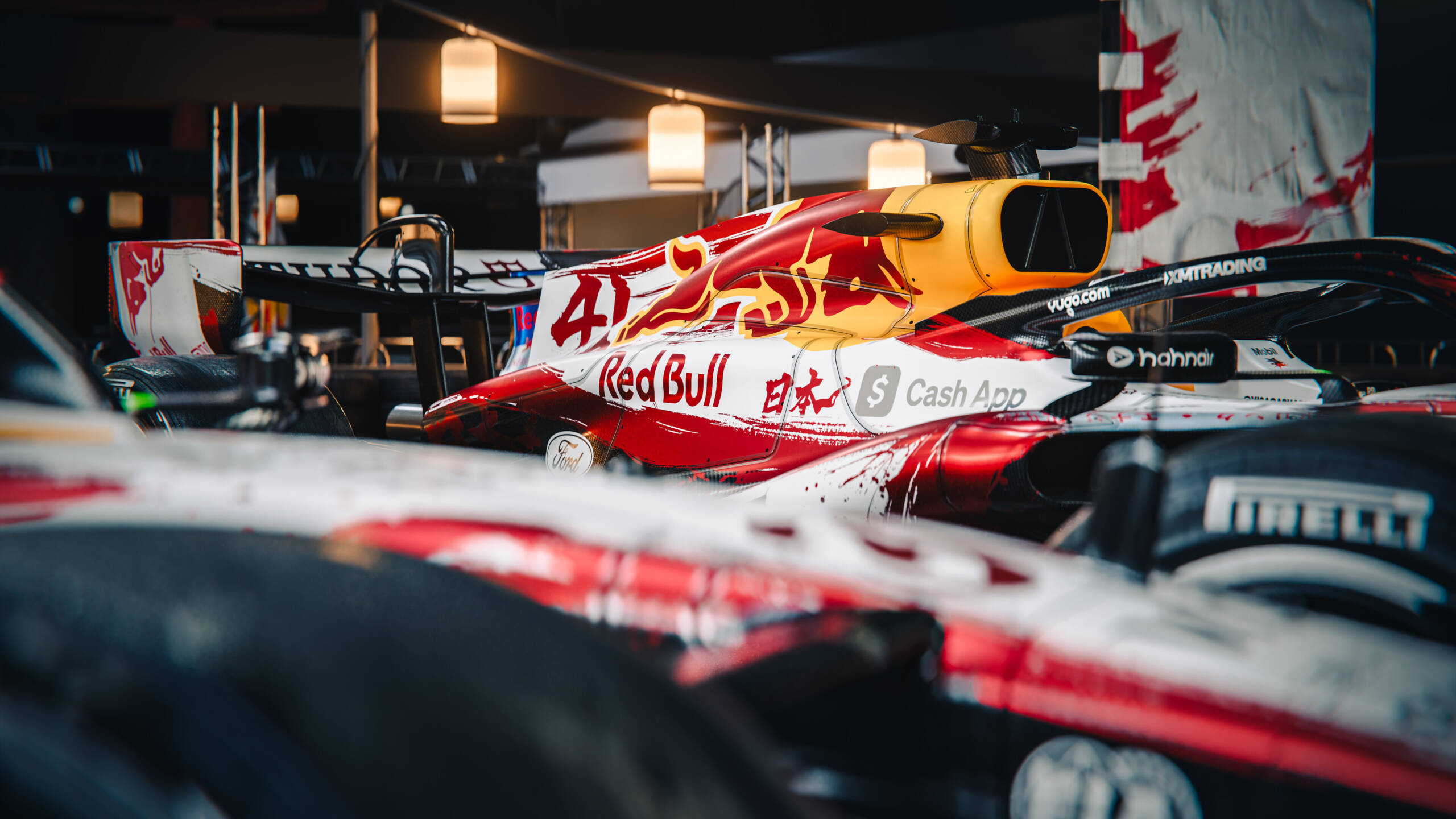 Digital renders of the VCARB 03 in the special livery ahead of the 2026 Japanese Grand Prix. // VCARB / Red Bull Content Pool 